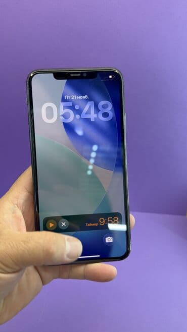 айфон 11 про макс 256 гб цена бишкек новый: IPhone 11 Pro Max, Б/у, 256 ГБ, 85 % — 8