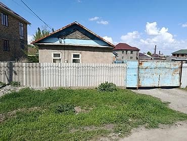 Кыймылсыз мүлк: Продаётся жилой дом в городе шопоков(Сокулукский район)недалеко от — 2