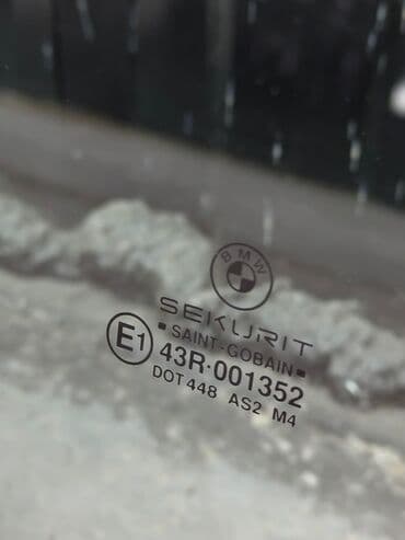 продажа авто с последующим выкупом: BMW 5 series: 1994 г., 2.5 л, Механика, Дизель, Седан — 14