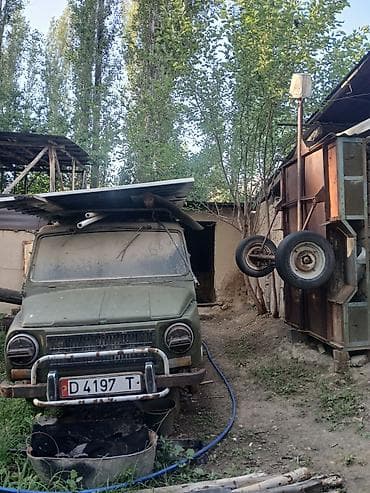 2 4 д: Продаются автозапчасти и кузовные элементы от советских/российских — 1