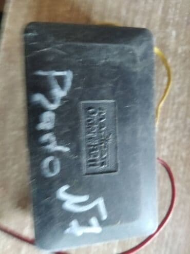 купить полировочную машинку: Toyota Land Cruiser Prado ЭБУ, Тойота Лэнд Крузер Прадо электронный — 1