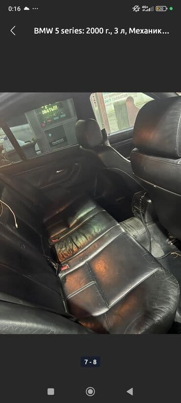 лексус 330: BMW 5 series: 2000 г., 3 л, Механика, Бензин, Седан — 6