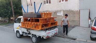 справочное пособие узорова 3 класс ответы бесплатно: Гимнастический мата Гимнастический козел Гимнастический конь — 2