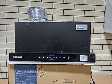 шарнир на спринтер: Вытяжка 60см управления сенсорный и жестом Цена ниже себестоимости — 1