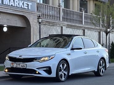 Транспорт: Kia Optima: 2019 г., 2.4 л, Автомат, Бензин, Седан — 1