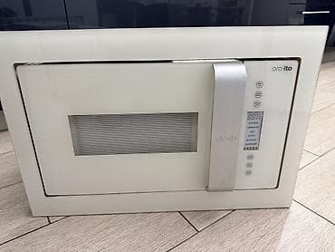 Микроволновка, Б/у, Самовывоз