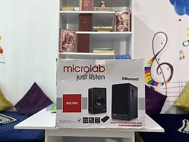 yamaha stagepas: Акустическая система Microlab Solo 6C (Bluetooth) - Двухполосные — 3