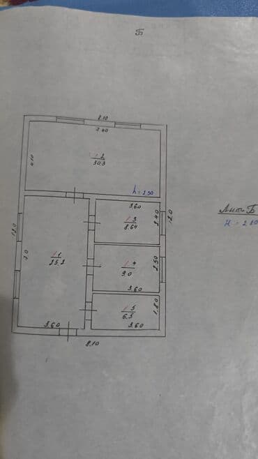 купить финский домик бу: Үй, 80 кв. м, 5 бөлмө, Менчик ээси, Эски ремонт — 9