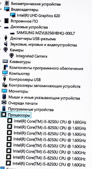 Ноутбуки Lenovo: Для программирования, Б/у, Intel Core i5 — 4