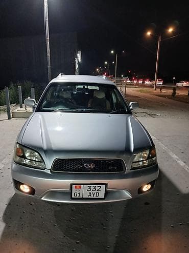 Subaru Legacy: 2002 г., 0.2 л, Автомат, Бензин, Универсал