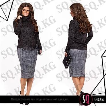 luis vitton: Брючный костюм, Турция, Осень-весна — 1