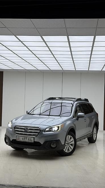outback: Subaru Outback: 2015 г., 2.5 л, Вариатор, Бензин, Универсал — 3