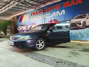 Kia Spectra: 2004 г., 1.6 л, Механика, Бензин, Седан