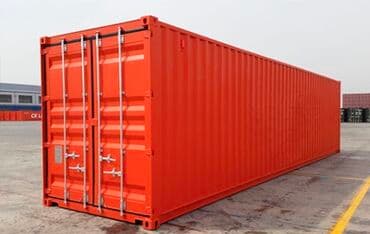 продаю вагончик: Куплю контейнеры ДОРОГО! 20-40-45 тонники В любом количествее Оптом — 3