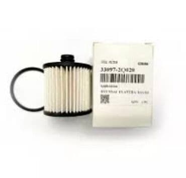 мухобойка хонда срв: ГБЖ, Жаңы — 22