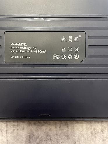 триде принтер: Клавиатура, Aula, Механикалык, Зымдуу туташтыруу, Өлчөмү: 75% — 9