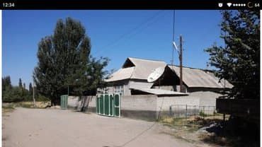 продается дом совхоз ала тоо: Дом, 160 м², 6 комнат, Собственник — 1