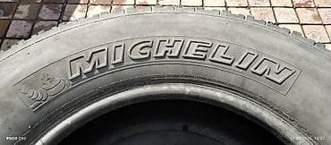 резина на авто: Автомобильная шина (летняя), радиальная. - Тип: легковая шина - — 7