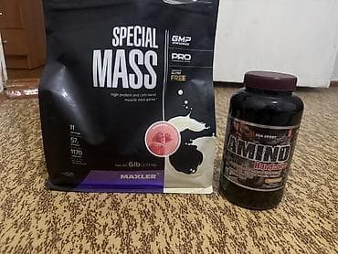 Гейнер и аминокислоты 1) Гейнер MAXLER Special Mass, 6 lb (2,73 кг) at lalafo.kg Гейнер и аминокислоты 1) Гейнер MAXLER Special Mass, 6 lb (2,73 кг)
