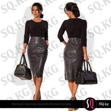 прокат карнавальных костюмов в бишкеке бишкек: Коктейльное платье с кожаной юбкой черный жемчуг — 1