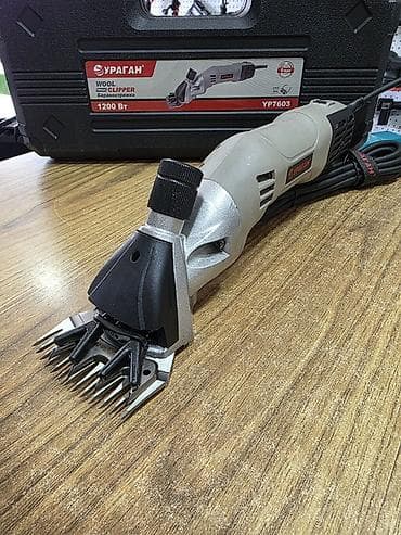 узи аппараты: Баранострижка Ураган YP7603 (Wool Clipper) Электрическая машинка для — 3