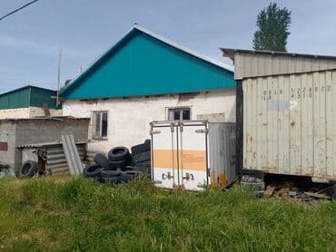 дом в рассрочку кара балта: Барачный, 44 м², 3 комнаты, Собственник — 30