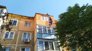 пышык кыш: Балконду, лоджияны жылуулоо | Үйдү жылуулоо, Мончону жылуулоо 6 жылдан ашык тажрыйба — 2