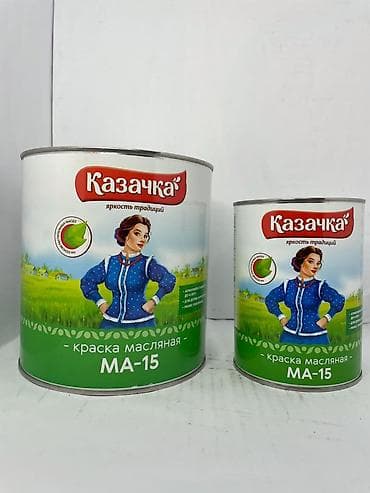 Цвет - Белый