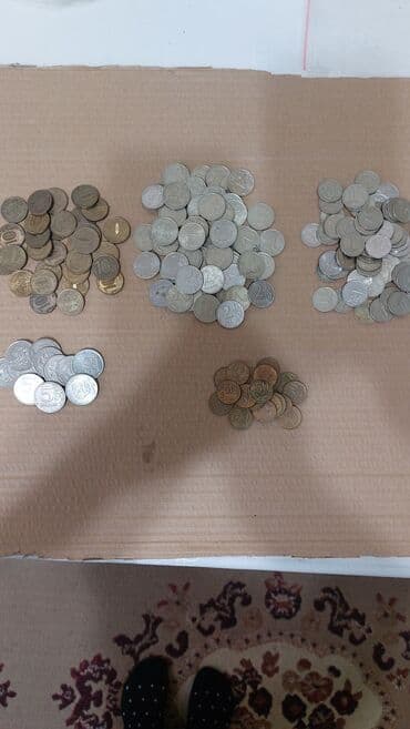 где можно обменять монеты на купюры бишкек: Набор разменных монет России разных номиналов и лет выпуска. Состав — 1