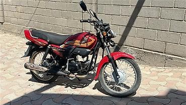 Мотоцикл Honda Pride (малокубатурный дорожный) - Тип: легкий — 8