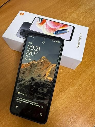 Аксессуары для мобильных телефонов: IPhone 13, Новый, 128 ГБ, Midnight, Коробка, 86 % — 7