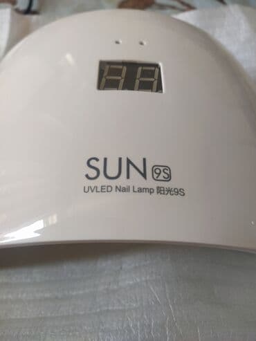 где купить ультрафиолетовую лампу: УФ лампа для ногтей, качественное, пользовалась пару дней, в связи со — 1