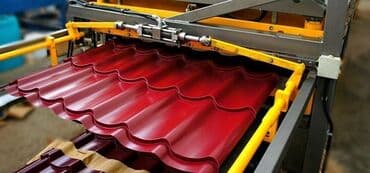 Кровля крыши: Жыгач жыгач жыгач арзан баада дун жана чекене чалгыла жазгыда бизде — 1