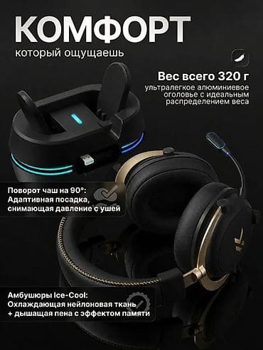 Наушники: MCHOSE v9 turbo + с беспроводной зарядкой 🤩 Характеристики ⚙️ — 6