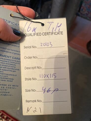 шуба кроликовая: Продаю шубу норка цельная 
Размер 46 к низу чуть расклешоная 
Новая — 6