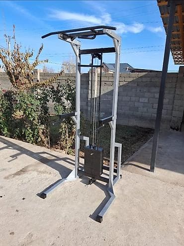 Силовой тренажер, Мультистанция