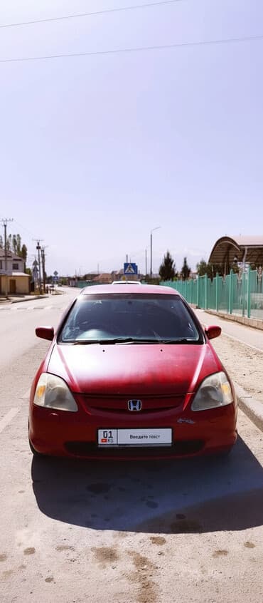 Honda Civic: 2000 г., 1.7 л, Автомат, Бензин, Хэтчбэк