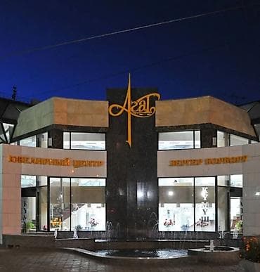 на участок: Сдается Магазин 480м²-20$кв.м.Центр .Отдельностящий. Пр.Чуй-Ибраимова — 1