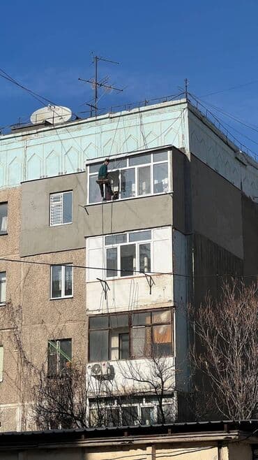 утепление домов фасадов: Утепление окон, Утепление балкона, лоджии, Утепление стен | Утепление квартиры, Утепление склада, Утепление контейнера | Penoplex, Пенопласт, Базальт Больше 6 лет опыта — 3