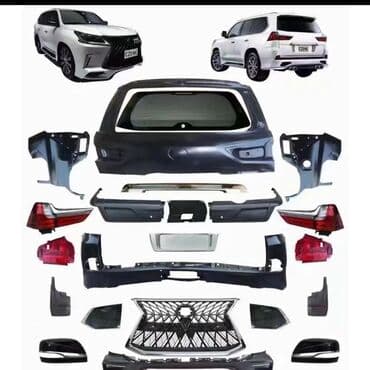 бампер ниссан патфайндер: Бампер Задний Lexus, Новый, Аналог — 1