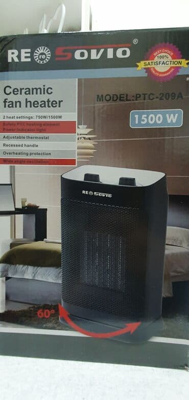 не пригодилось: Тепловентилятор PTC-209A Керамический тепловентилятор с функцией — 2