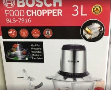 бленде: Блендер, миксер, Новый, Бесплатная доставка, Платная доставка — 2