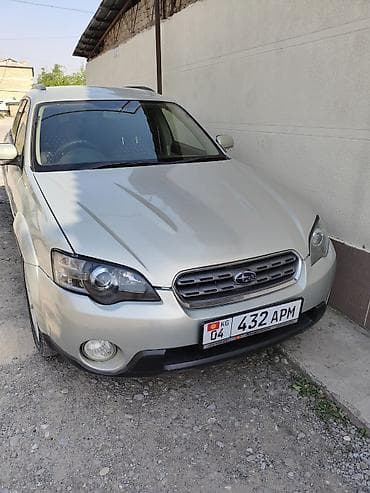 Subaru: Subaru Outback: 2005 г., 3 л, Автомат, Бензин, Универсал — 1