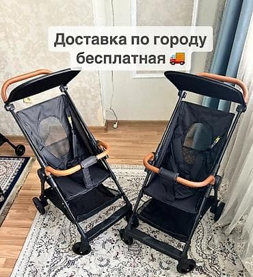 бала: ✨ Ультралёгкая прогулочная коляска Bala Way ✨ Идеальный вариант для — 1