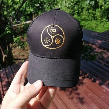 как найти заказчика в швейный цех бишкек: Компьютерная вышивка | Швейный цех | Штаны, брюки, Куртки, Флаги — 6