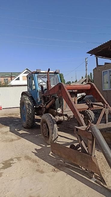 Унаа: Кун ковшсы менен сатылат ковшысы бар — 1