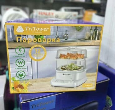 авто мультиварка: Пароварка многофункциональная Пароварка — кухонная утварь для — 2