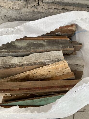 Садовые инструменты и инвентарь: Дрова — 2