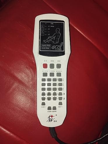 Укалоочу креслолор: Укалоочу кресло — 3