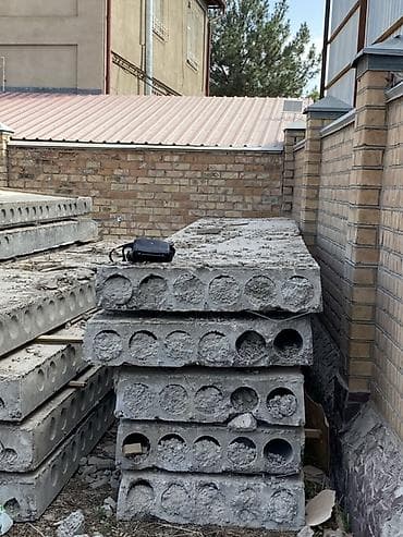 Размер: 1.2 x 3 x 220